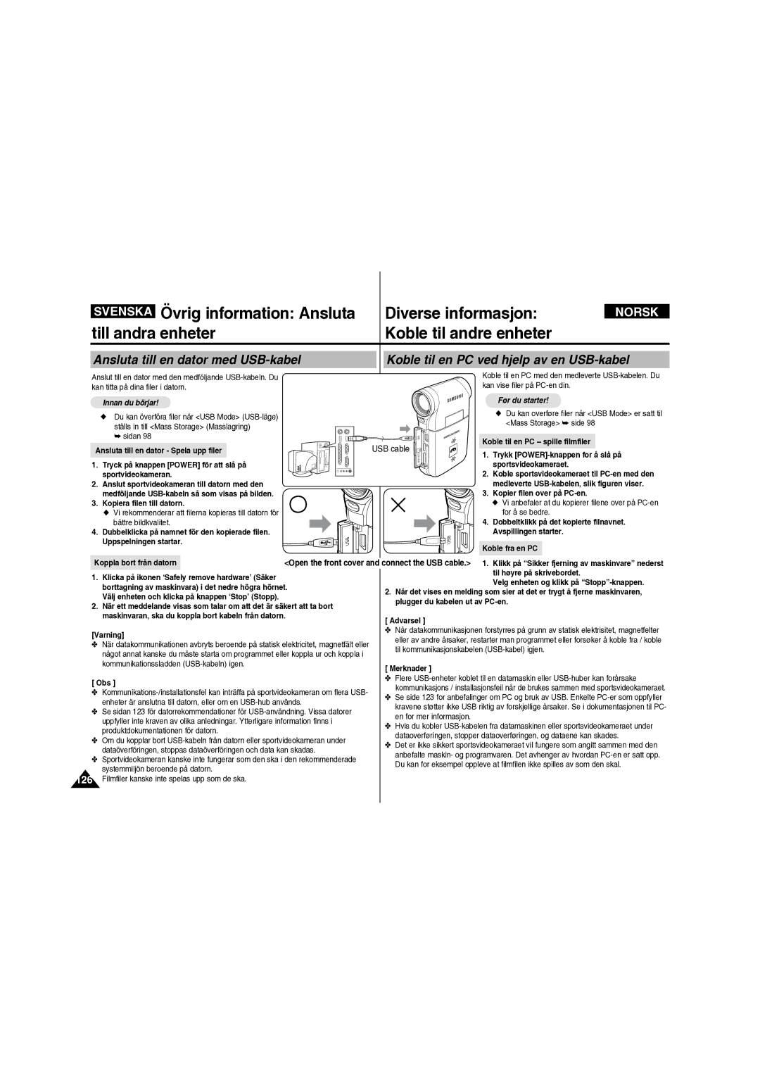 Samsung VP-X210L/XEE manual Sidan, Kopiera filen till datorn, Kopier filen over på PC-en 