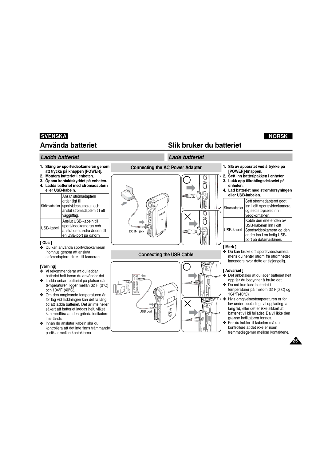 Samsung VP-X210L/XEE manual Använda batteriet, Lade batteriet 