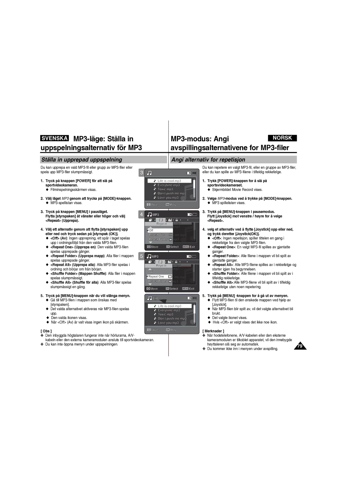 Samsung VP-X210L/XEE MP3-spellistan visas, MP3 spillelisten vises, Når hodetelefonene, A/V-kabelen eller den eksterne 