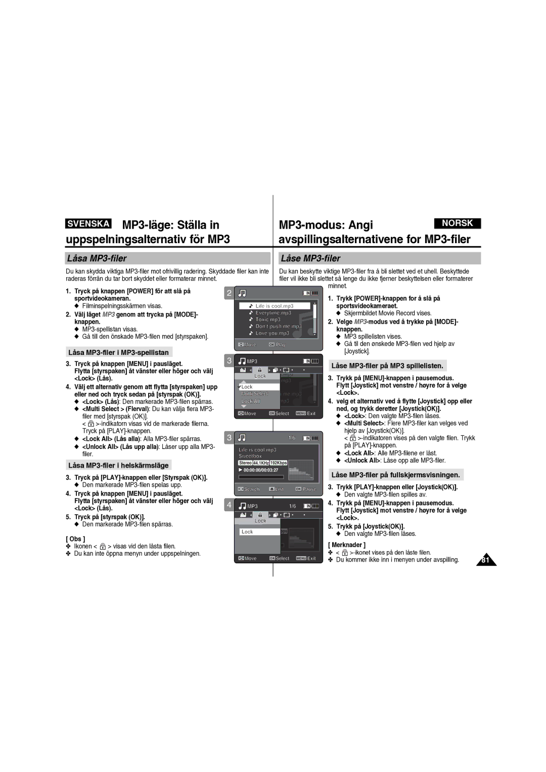 Samsung VP-X210L/XEE Låsa MP3-filer Låse MP3-filer, Låsa MP3-filer i MP3-spellistan, Låse MP3-filer på MP3 spillelisten 