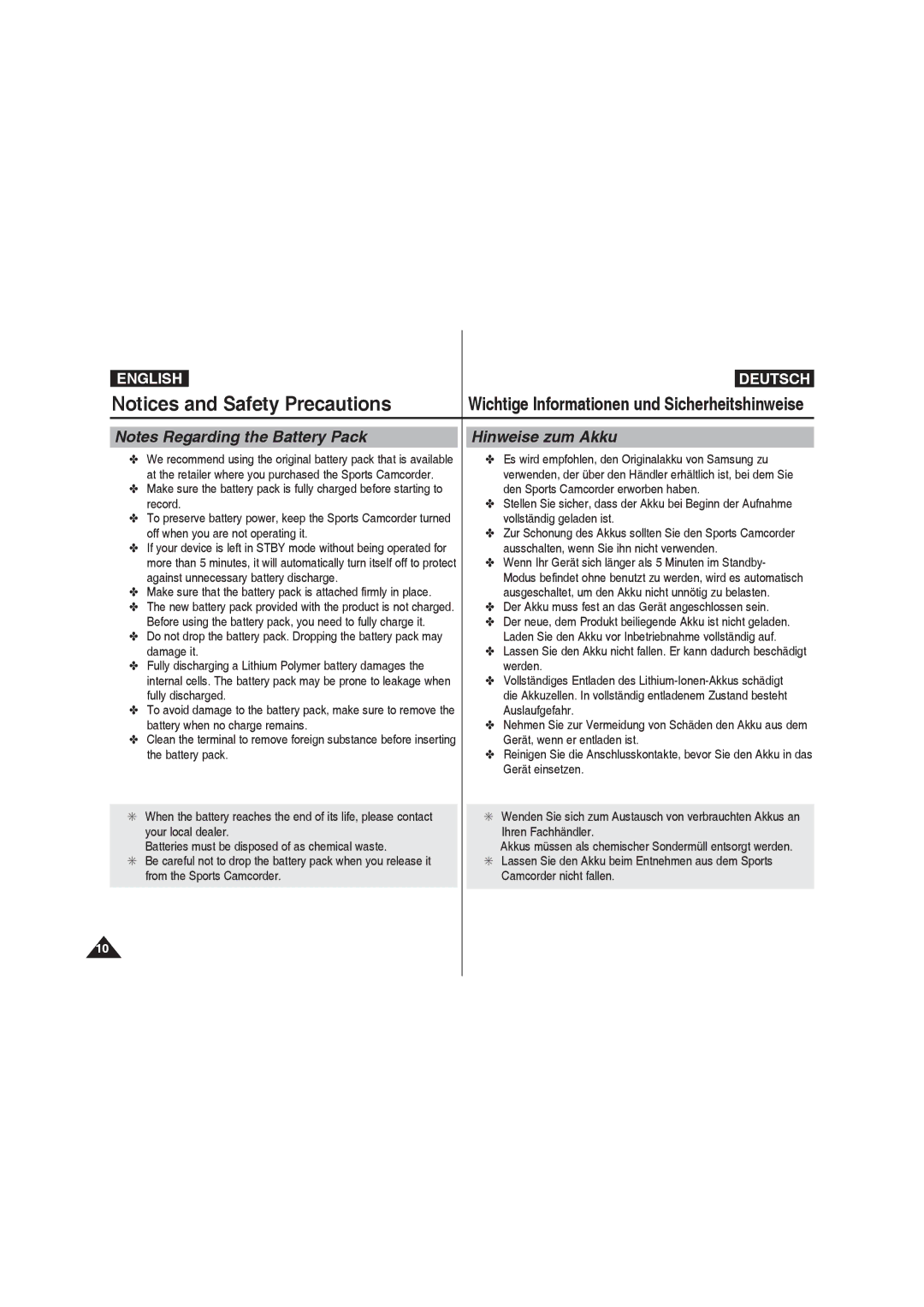 Samsung VP-X220L/XEF, VP-X210L/XEF manual Hinweise zum Akku, Make sure that the battery pack is attached firmly in place 