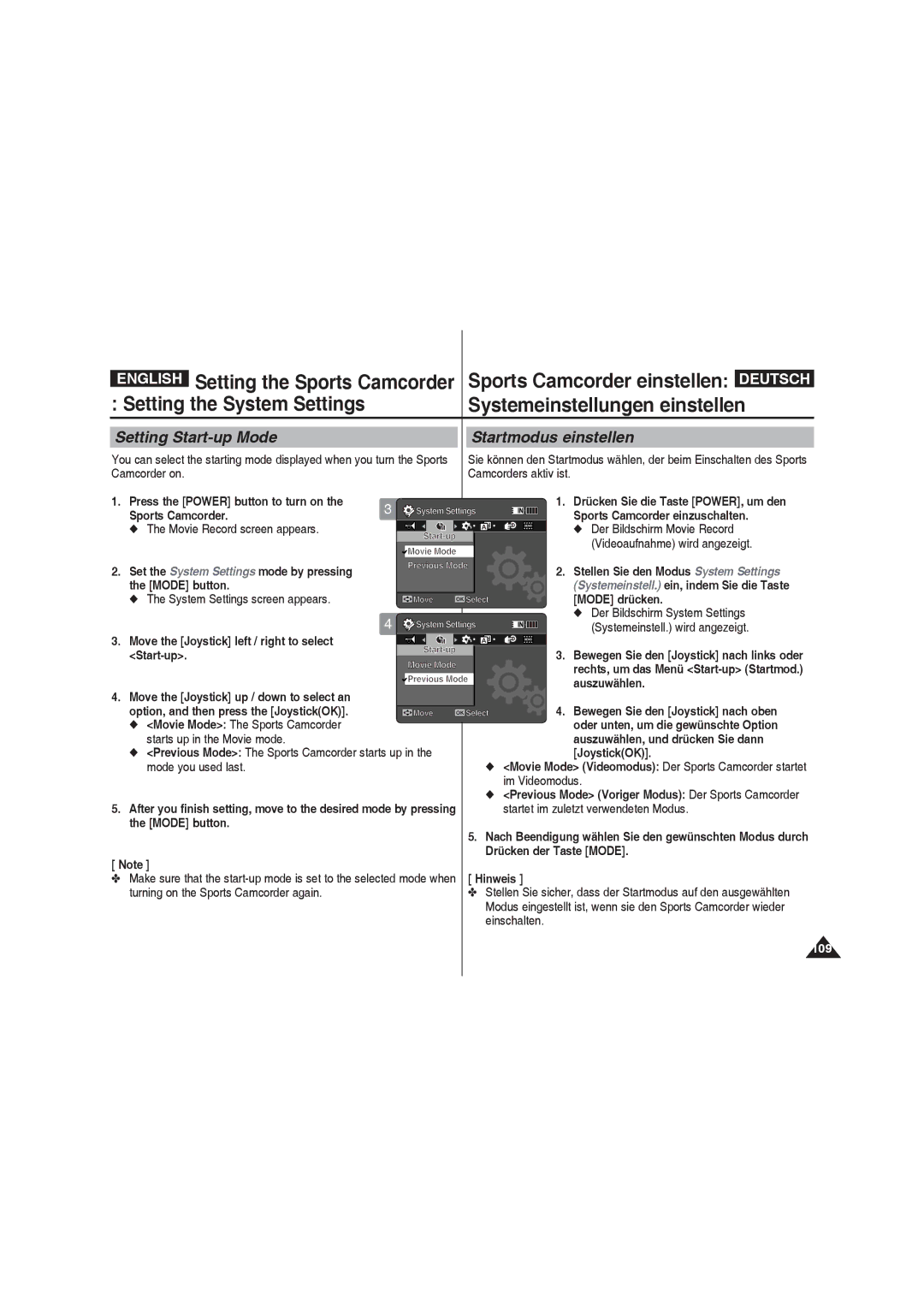 Samsung VP-X220L/XEF, VP-X210L/XEF, VP-X210L/XET Setting Start-up Mode, Startmodus einstellen, Starts up in the Movie mode 