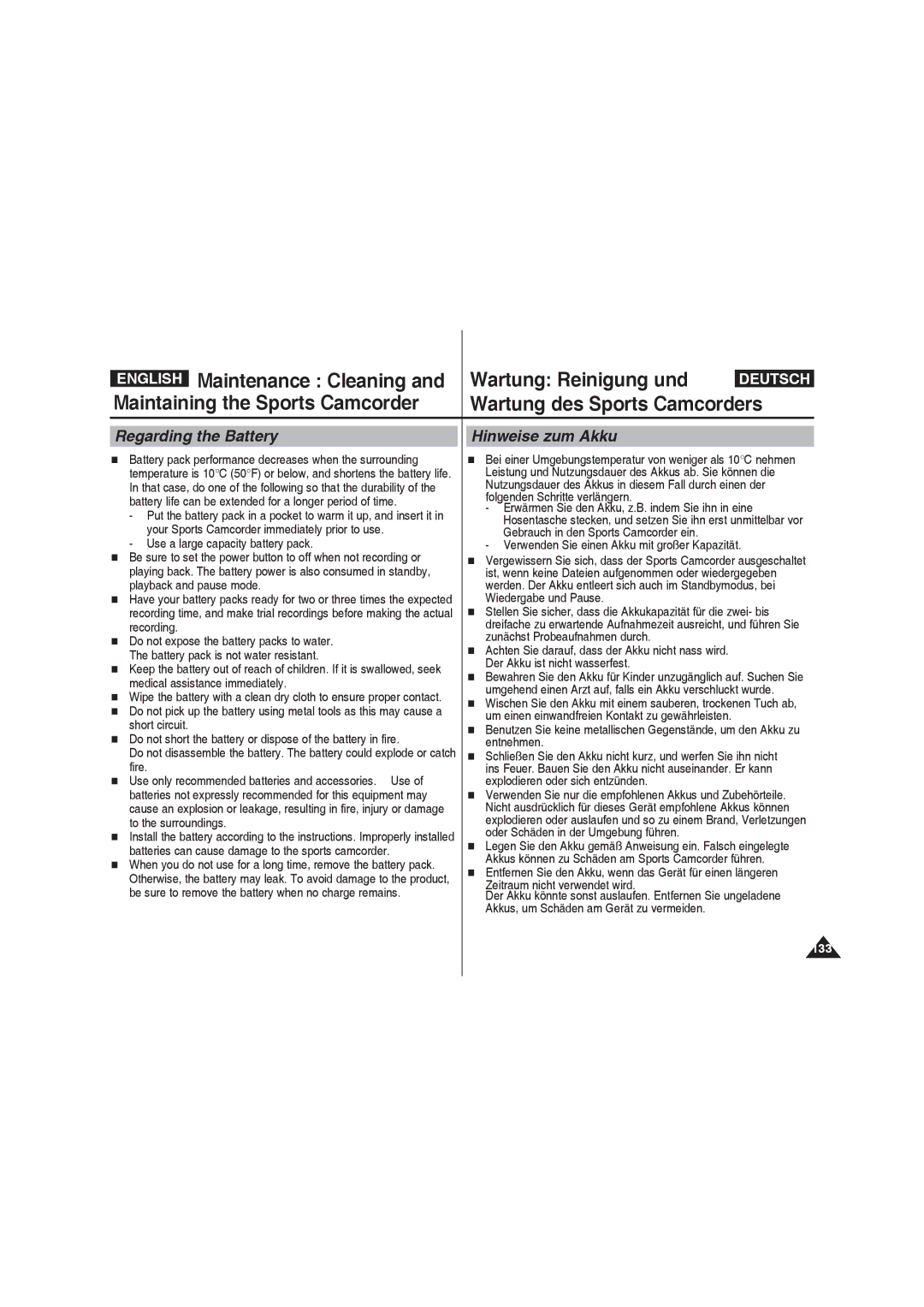 Samsung VP-X220L/XEO, VP-X210L/XEF, VP-X220L/XEF, VP-X210L/XET, VP-X220L/XET manual Regarding the Battery, Hinweise zum Akku 