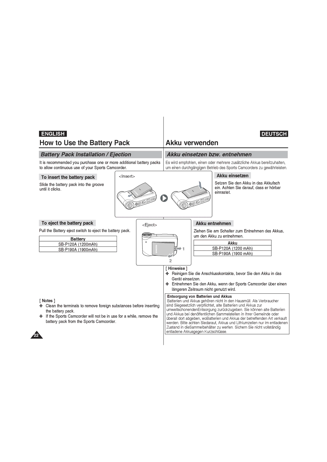 Samsung VP-X210L/MEA How to Use the Battery Pack Akku verwenden, Akku einsetzen, To eject the battery pack, Akku entnehmen 