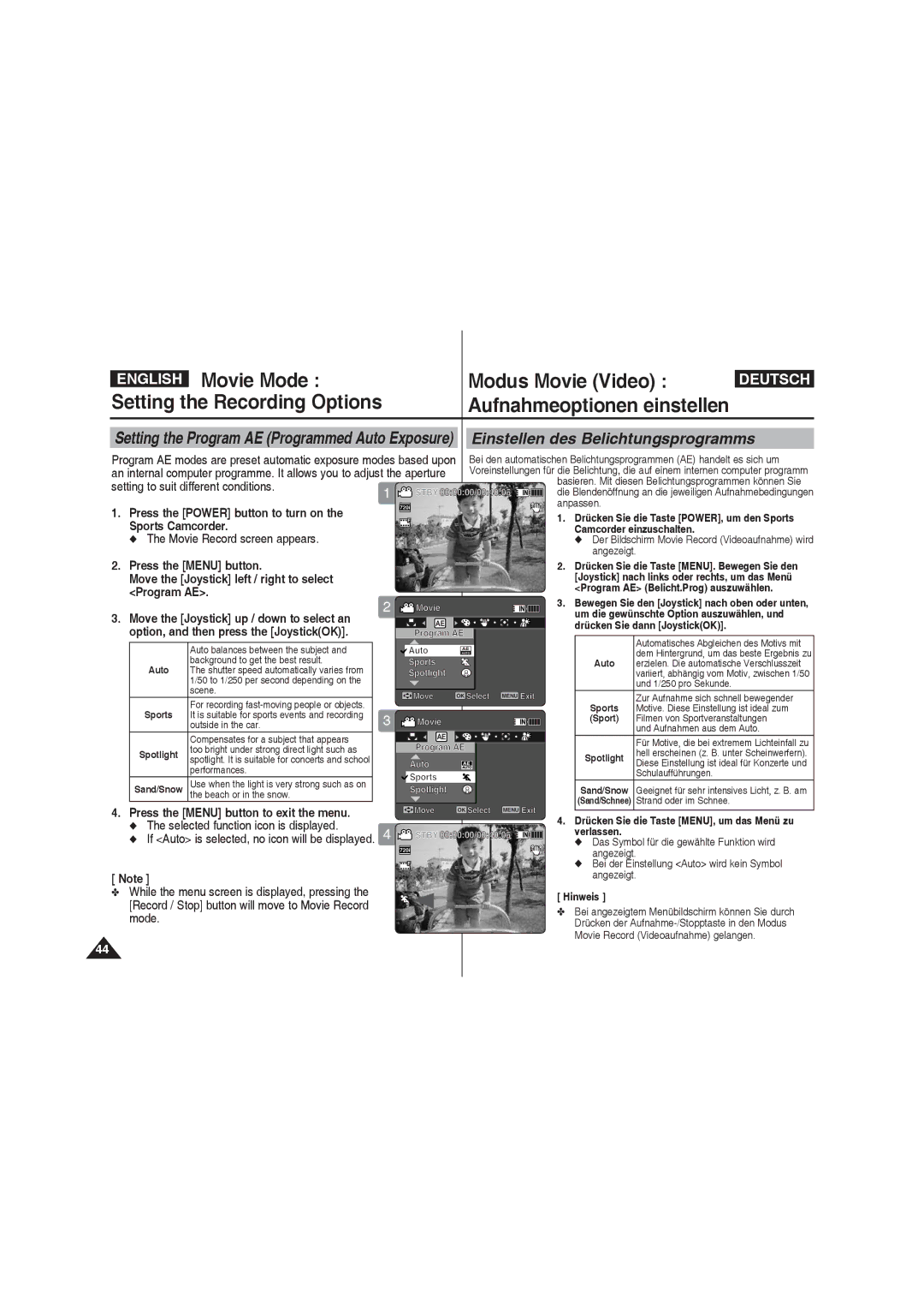 Samsung VP-X210L/XEE Setting to suit different conditions, Move the Joystick left / right to select, Program AE, Verlassen 