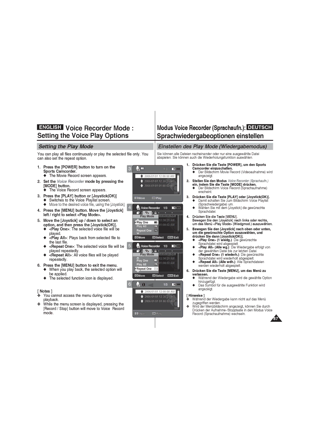 Samsung VP-X210L/EUR, VP-X210L/XEF, VP-X220L/XEF, VP-X210L/XET Switches to the Voice Playlist screen, 2006/01/01 120000 AM 