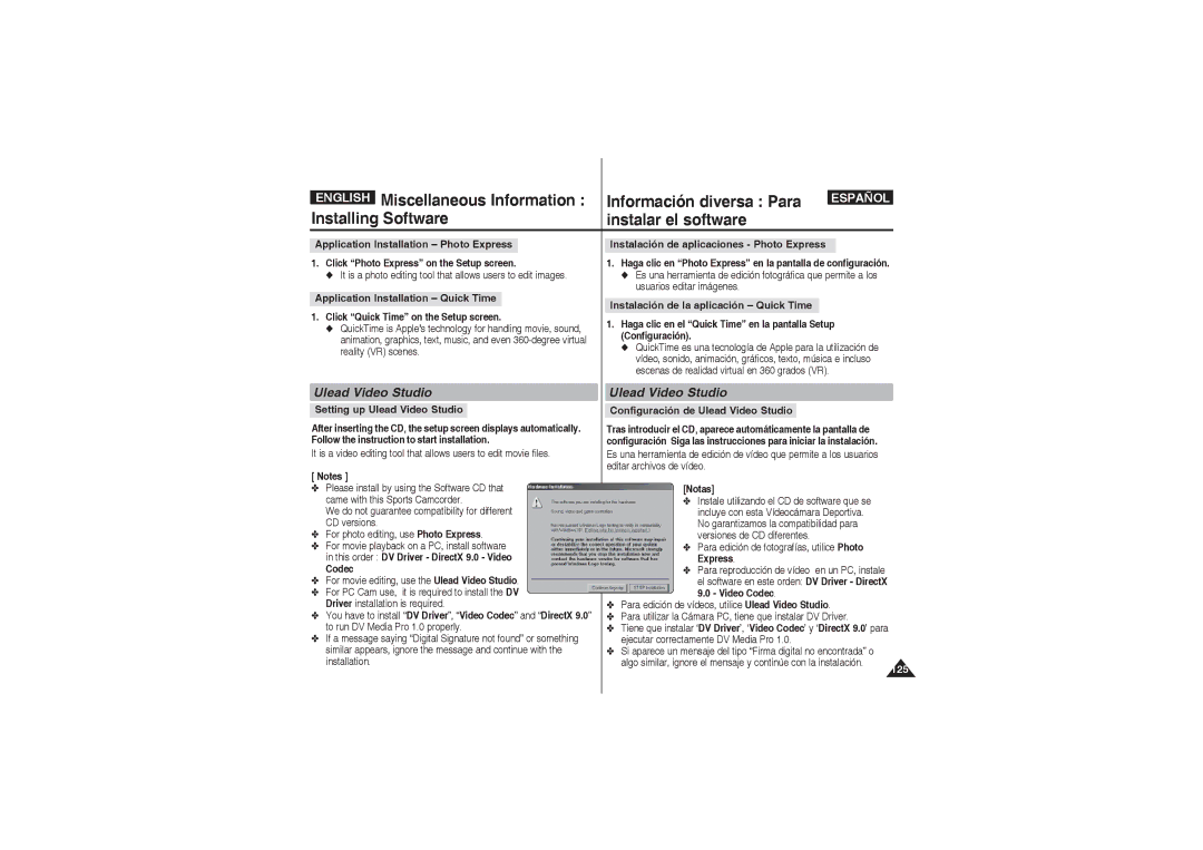 Samsung VP-X210L/XEE, VP-X210L/XEF, VP-X220L/XEF, VP-X210L/XET, VP-X220L/XET, VP-X210L/MEA, VP-X210L/CHN Ulead Video Studio 