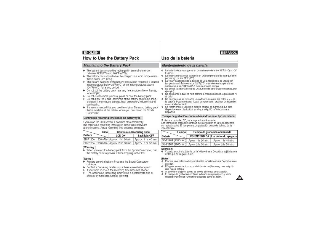 Samsung VP-X210L/CHN, VP-X210L/XEF How to Use the Battery Pack, Maintaining the Battery Pack, Mantenimiento de la batería 