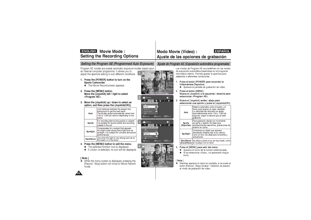 Samsung VP-X210L/XEE, VP-X210L/XEF, VP-X220L/XEF, VP-X210L/XET, VP-X220L/XET An internal computer programme. It allows you to 