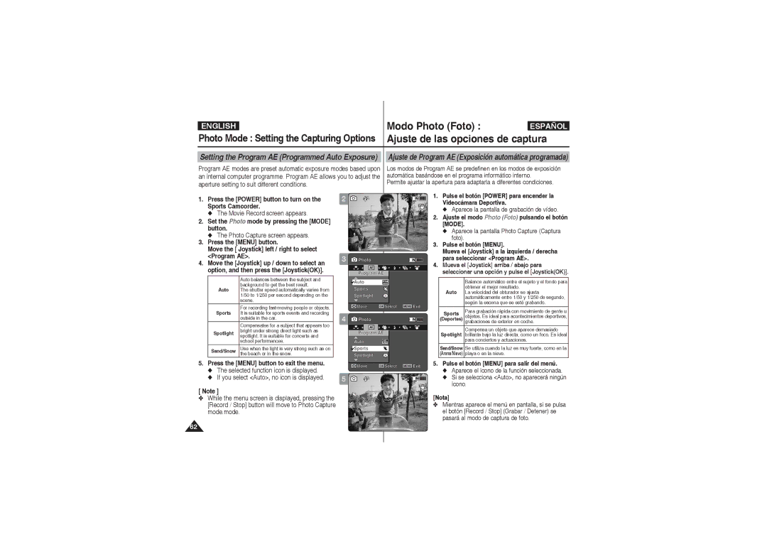 Samsung VP-X210L/XEE Aperture setting to suit different conditions, Move the Joystick left / right to select, Program AE 