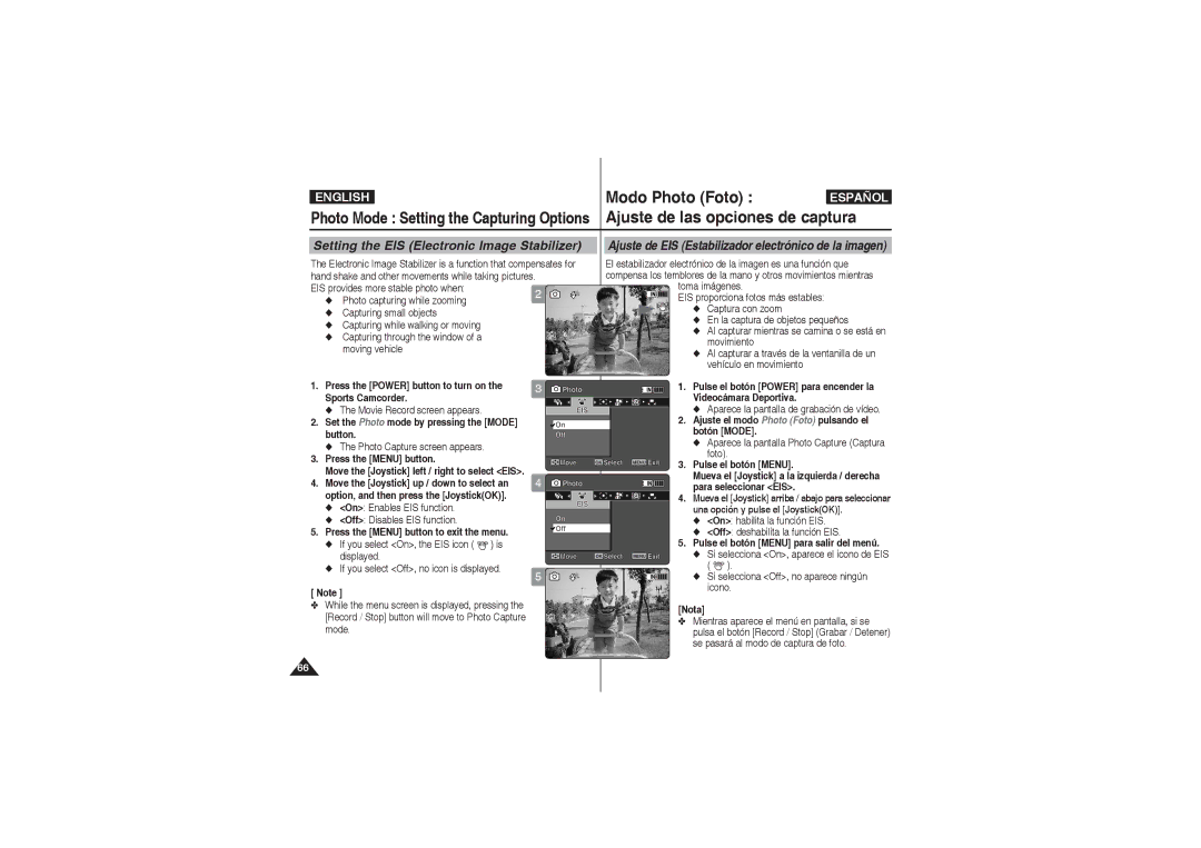 Samsung VP-X220L/XET, VP-X210L/XEF, VP-X220L/XEF EIS provides more stable photo when, Toma imágenes, Vehículo en movimiento 