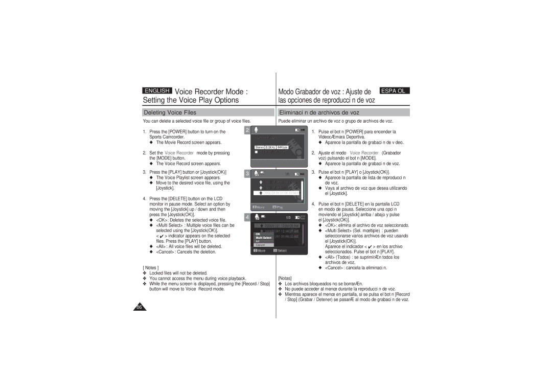 Samsung VP-X210L/CHN, VP-X210L/XEF, VP-X220L/XEF Voice Recorder Mode, Setting the Voice Play Options, Deleting Voice Files 