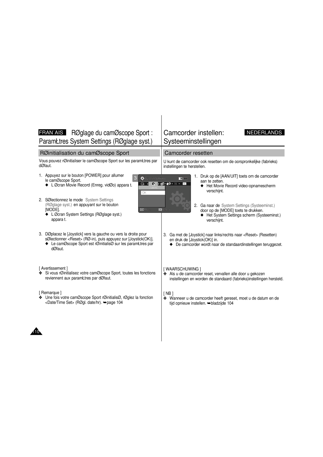 Samsung VP-X210L/XEF, VP-X220L/XEF manual Réinitialisation du caméscope Sport, Camcorder resetten 