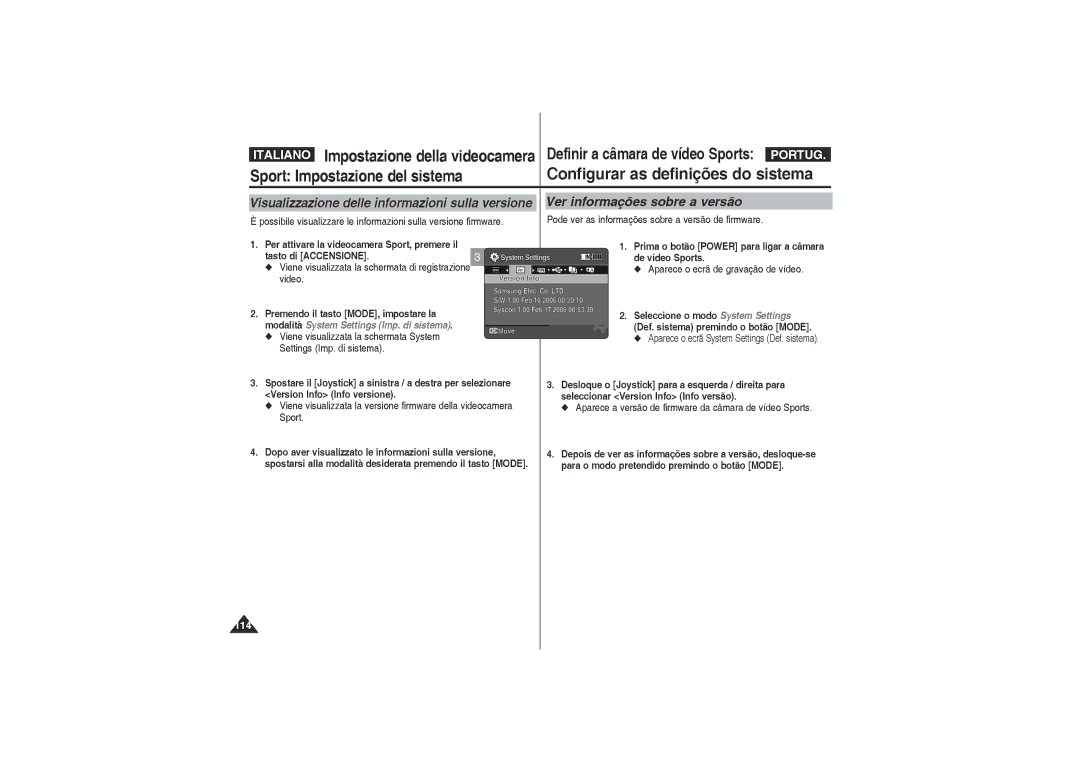 Samsung VP-X210L/XET, VP-X220L/XET Ver informações sobre a versão, Aparece a versão de firmware da câmara de vídeo Sports 