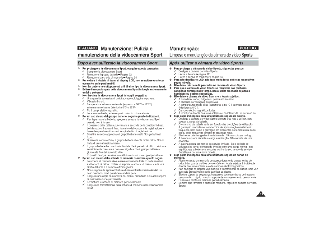 Samsung VP-X220L/XET, VP-X210L/XET manual Manutenzione Pulizia e Manutenção, Manutenzione della videocamera Sport 