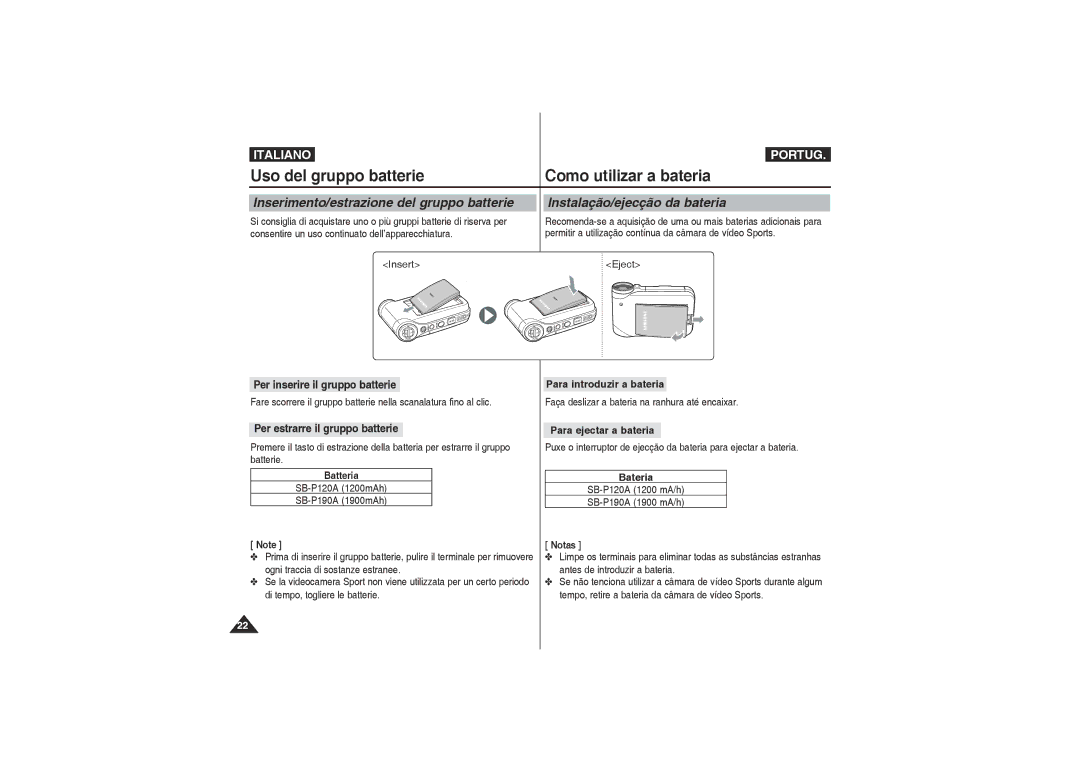 Samsung VP-X210L/XET Per inserire il gruppo batterie Para introduzir a bateria, Per estrarre il gruppo batterie, Bateria 