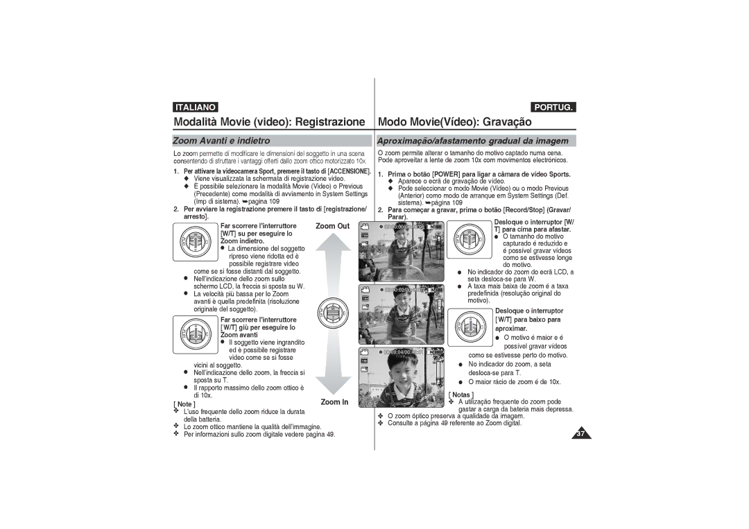 Samsung VP-X220L/XET, VP-X210L/XET manual Zoom Out 