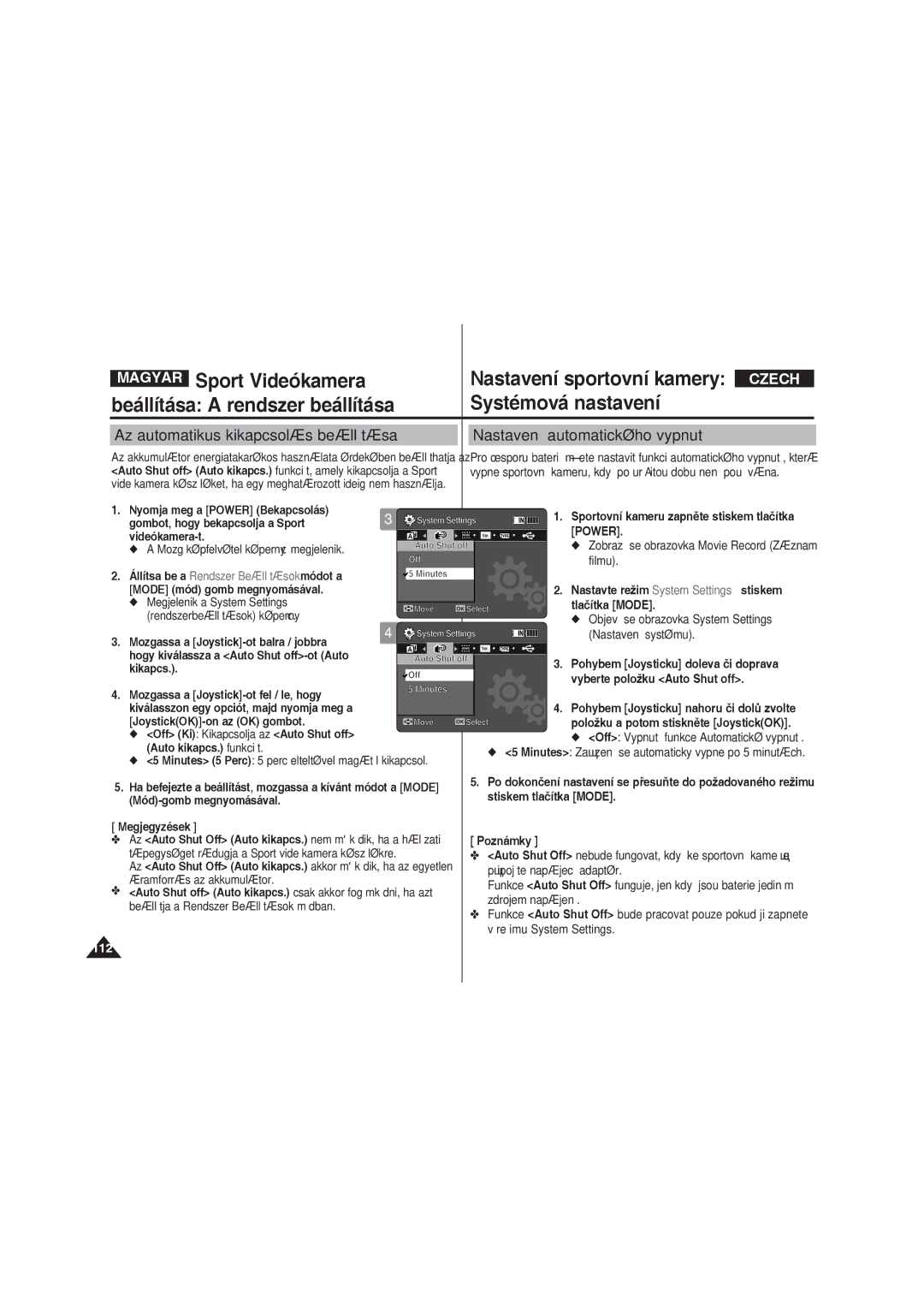 Samsung VP-X220L/XEO Az automatikus kikapcsolás beállítása, Nastavení automatického vypnutí, Vyberte položku Auto Shut off 