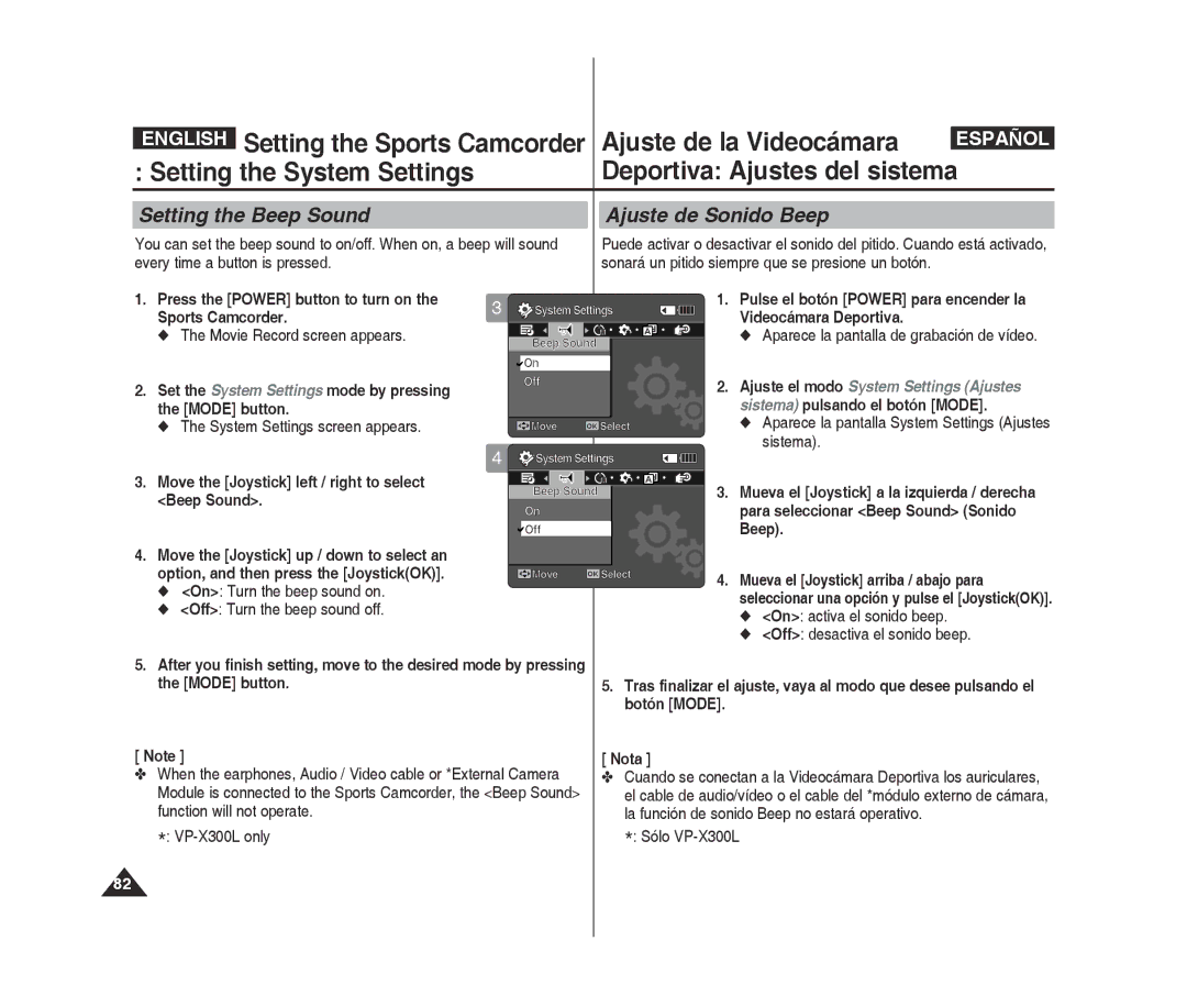 Samsung VP-X300L/XEE, VP-X300L/XEF, VP-X300/XEF, VP-X300/XET manual Setting the System Settings Deportiva Ajustes del sistema 