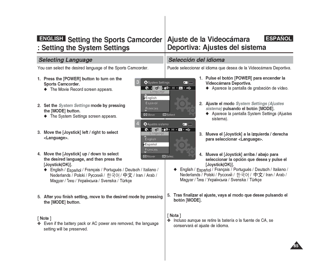 Samsung VP-X300/XEF Selecting Language Selección del idioma, You can select the desired language of the Sports Camcorder 