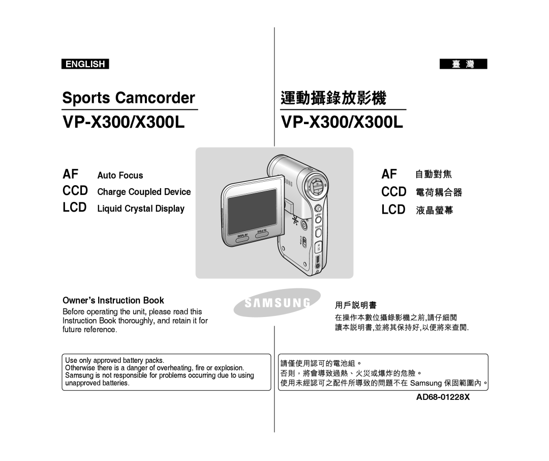 Samsung VP-X300L/XEO manual VP-X300/X300L, Používejte jen schválené baterie 