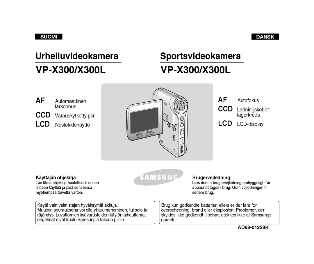 Samsung VP-X300/XEF, VP-X300L/XEF manual Ccd Lcd, AD68-01228K 