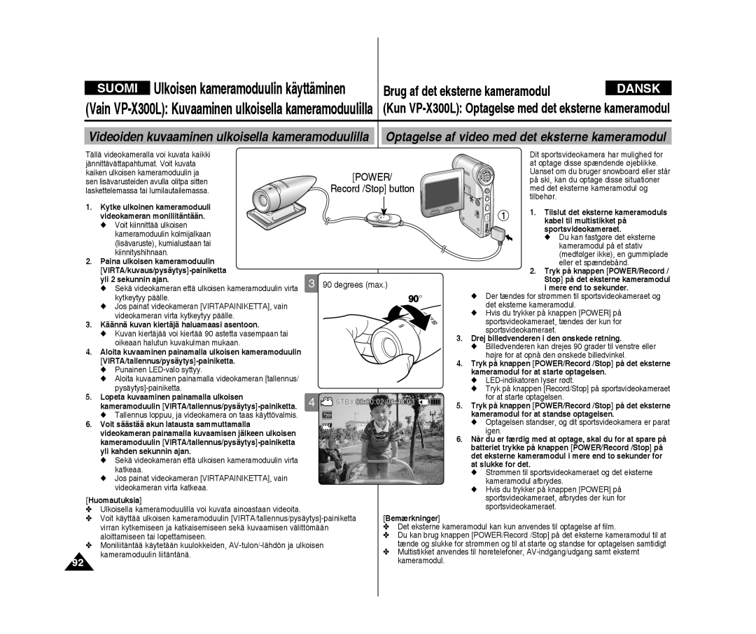 Samsung VP-X300L/XEF, VP-X300/XEF manual Ulkoisen kameramoduulin käyttäminen, Record /Stop button 