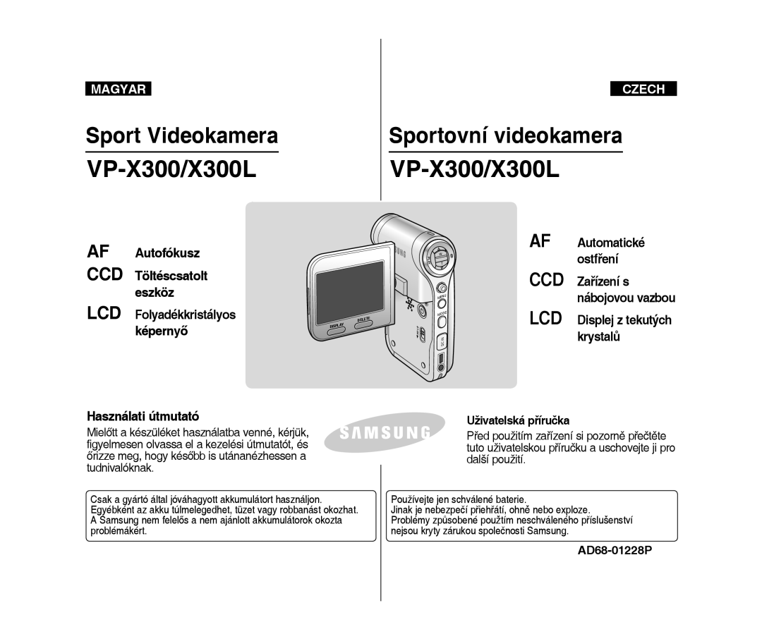 Samsung VP-X300/XEF, VP-X300L/XEF, VP-X300/XET, VP-X300L/XET, VP-X300L/XEE, VP-X300L/XEO manual Lcd, AD68-01228X 