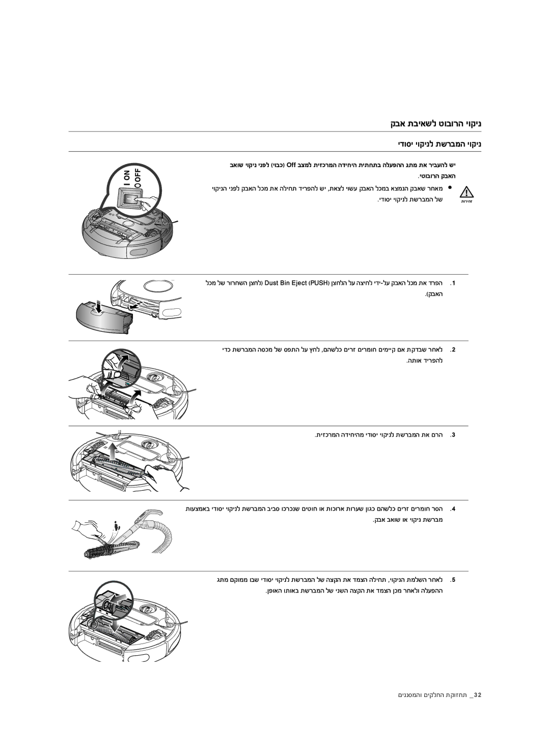 Samsung VR10ATBATRD/EO ĲĜěĵĜĤěĴħģĠĜĠĳğĤĠĲĤī, ĤĞĠĬĤĤĠĲĤīħĵĴĳĜĩğĤĠĲĤī, ĵĤġĦĳĩğğĞĤĢĤğĩĤĞĠĬĤĤĠĲĤīħĵĴĳĜĩğĵěĨĳğ  