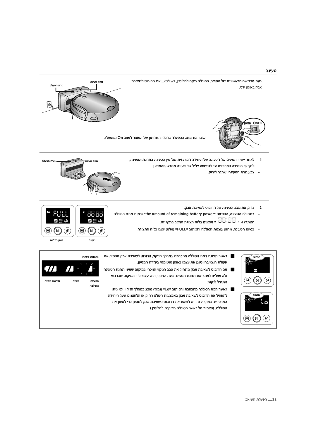 Samsung VR10F71UCDC/ML ĞīĤĭģ, ĦĭįĠĩ On Ĝıĩħ ĳıĠĩğ ħĴ ĪĠĵĢĵğ ĠĲħĢĜ ğħĭįğğ ĝĵĩ ĵě ĳĜĭğ, Ğġ ĮıĳĜ Ĝıĩğ ĵĝĠıĵ ĢĠħĜ ĨĤĝıĠĩ œ 