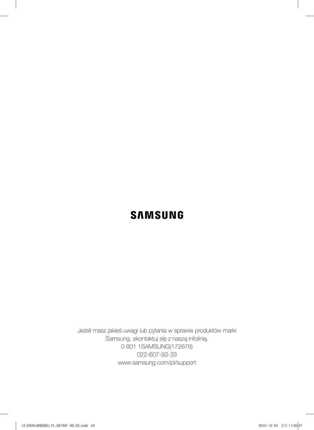 Samsung VR20J9020UG/EG, VR20J9020UR/EG, VR20J9020UR/ET, VR20J9020UG/GE manual 12SR2AJ90@@UPL00740F-00GE.indd 2015-12-24 오전 