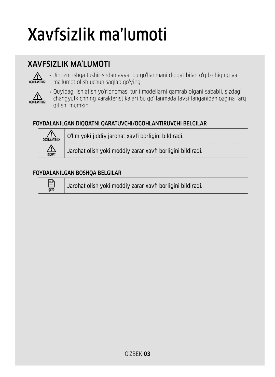 Samsung VR10M7030WG/EV Foydalanilgan Diqqatni QARATUVCHI/OGOHLANTIRUVCHI Belgilar, Foydalanilgan Boshqa Belgilar, ‘ZBEK-03 