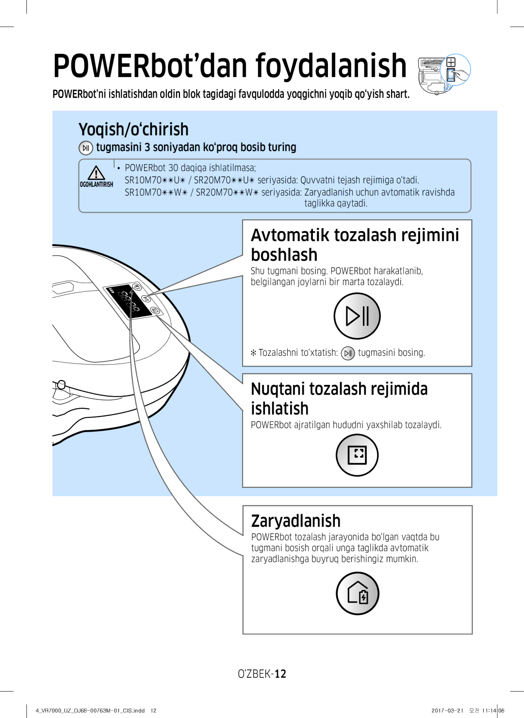 Samsung VR20M7070WS/EV, VR10M7010UW/EV, VR10M7030WW/EV, VR10M7030WG/EV, VR20M7050US/EV POWERbot’dan foydalanish, ‘ZBEK-12 