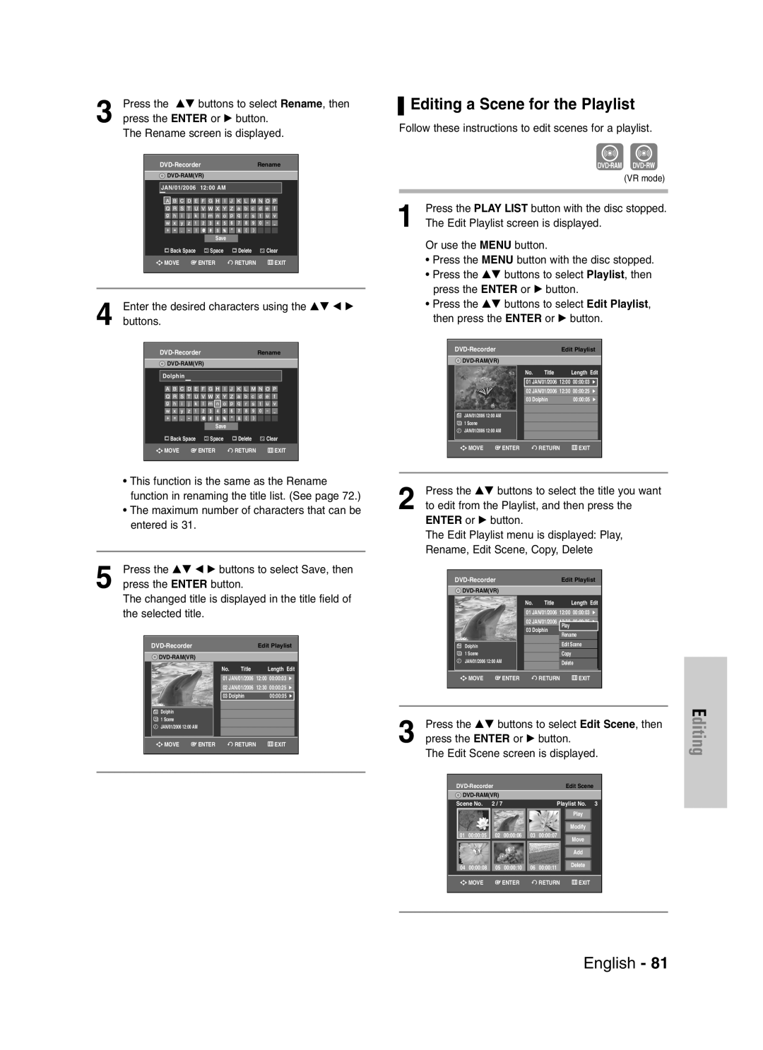 Samsung DVD-VR330, VR330S instruction manual Editing a Scene for the Playlist, Press the …† œ √ buttons to select Save, then 