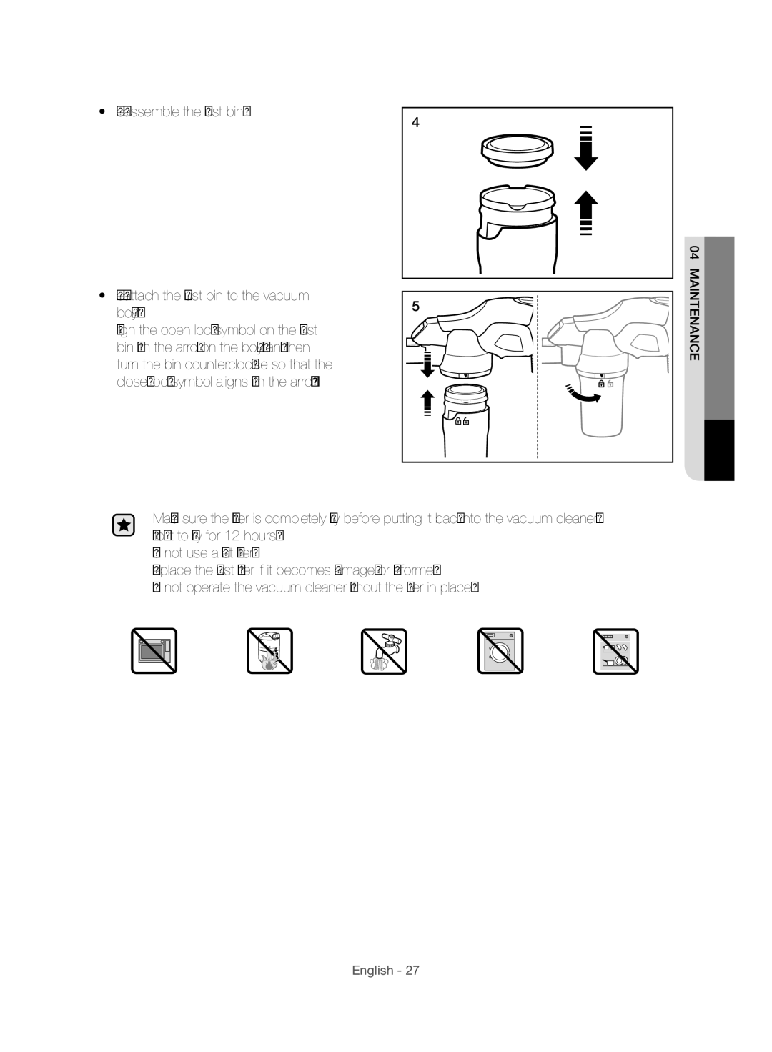 Samsung VU10F70SHDC/SA, VU10F70SHDC/ML, VU10F70SHAF/SA manual 04aintenance 