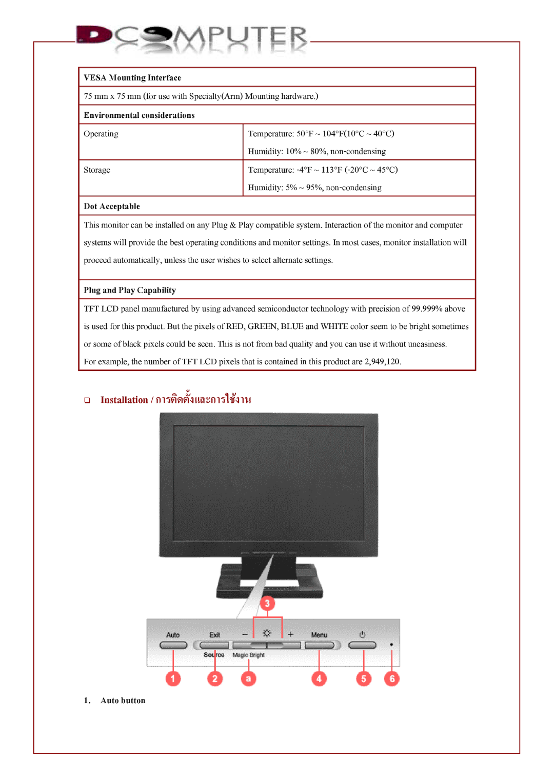 Samsung W, VX700 setup guide Installation / การติดตั้งและการใชงาน, Environmental considerations 