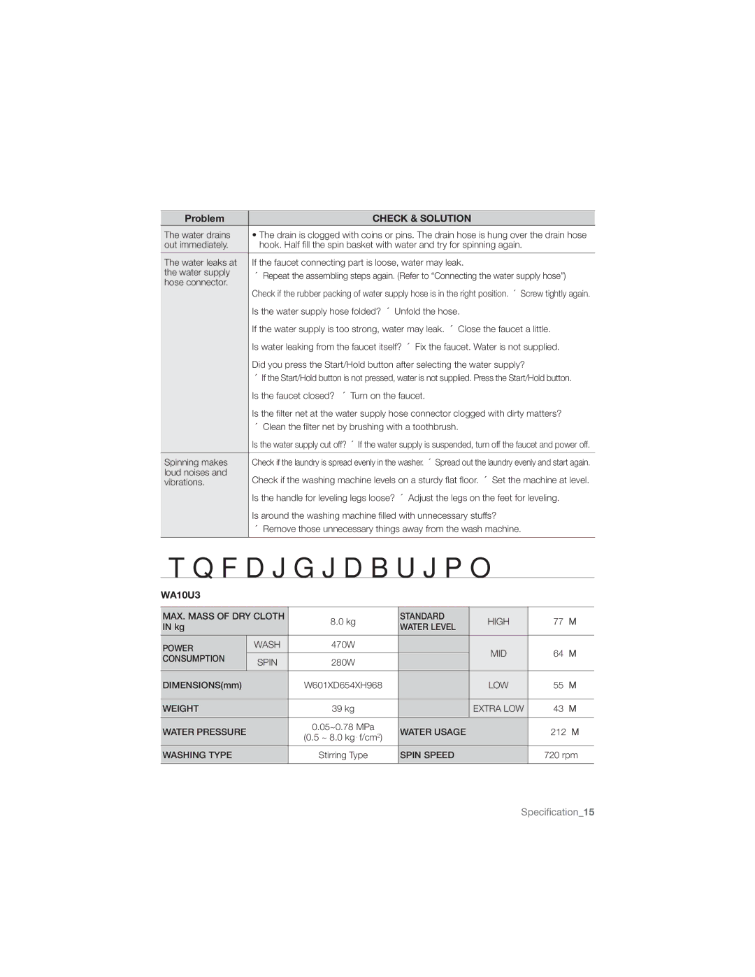 Samsung WA10U3WFP/YL, WA10U3WIH/YT, WA10U3WEP/XSG, WA10U3WIP/XFA, WA10U3WDP/YL, WA10U3WIH/XSG manual Tqfdjgjdbujpo, 6 