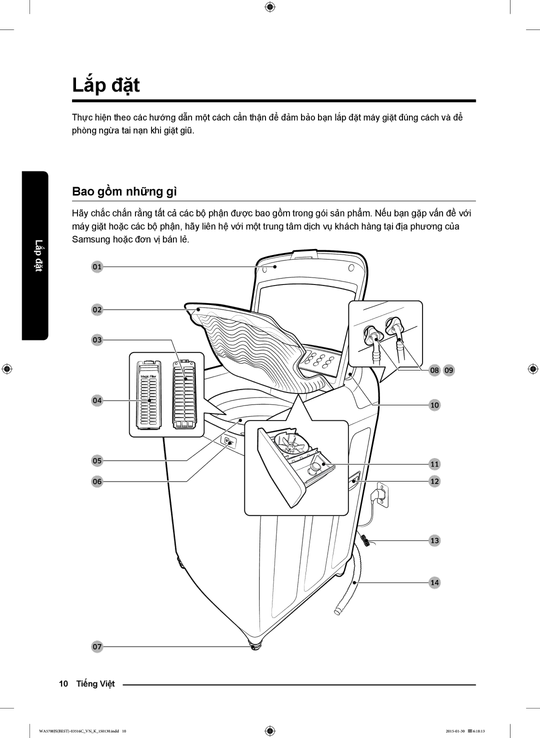 Samsung WA12J5750SP/SV manual Lắp đặt, Bao gồm những gì 