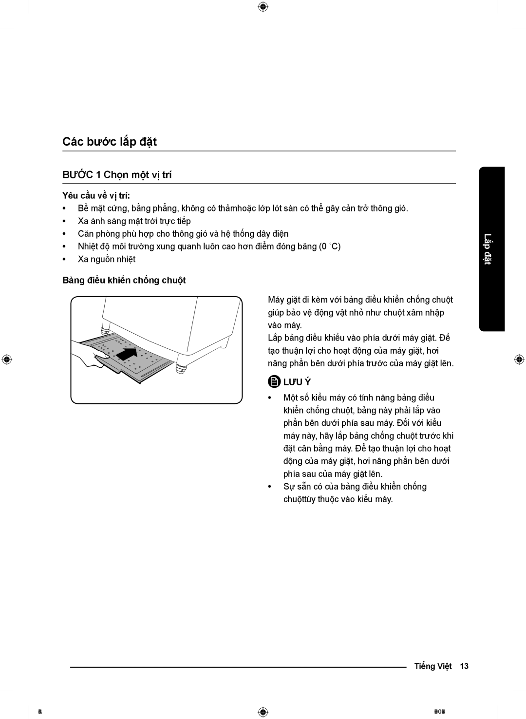 Samsung WA12J5750SP/SV manual Các bước lắp đặt, Bước 1 Chọn một vị trí, Yêu cầu về vị trí, Bảng điều khiển chống chuột 