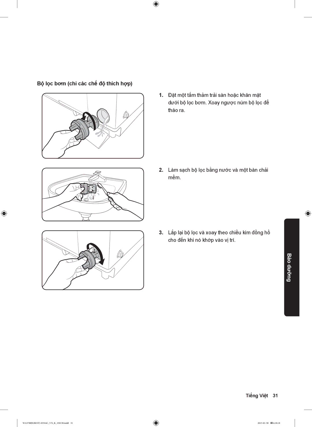 Samsung WA12J5750SP/SV manual Bộ lọc bơm chỉ các chế độ thích hợp 