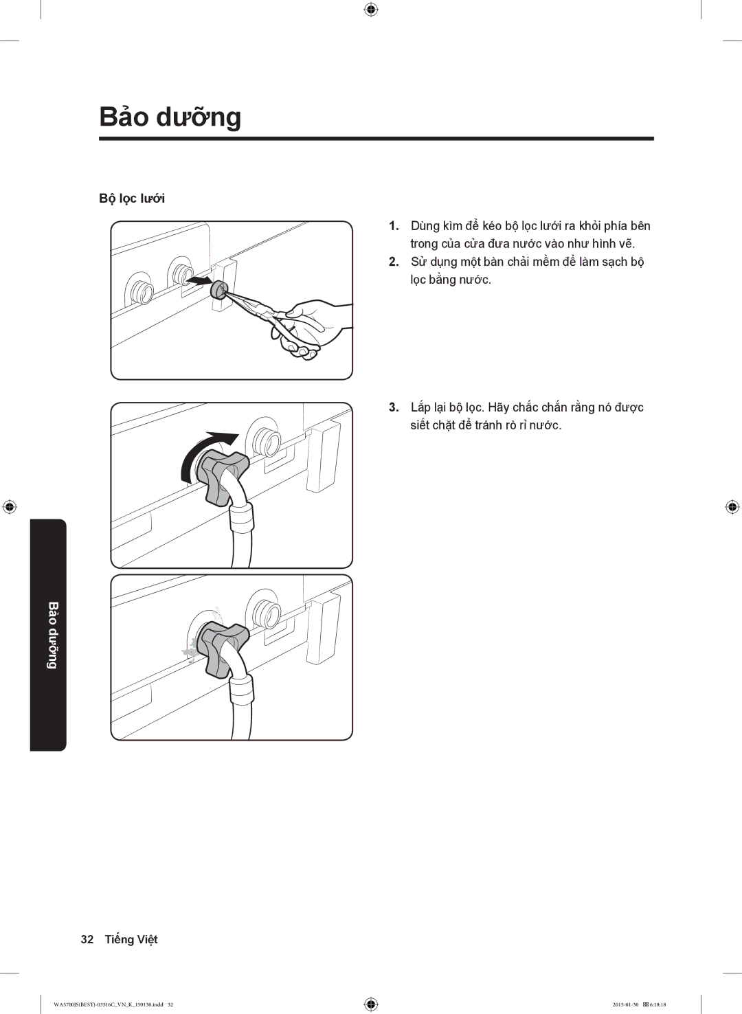 Samsung WA12J5750SP/SV manual Bộ lọc lưới 