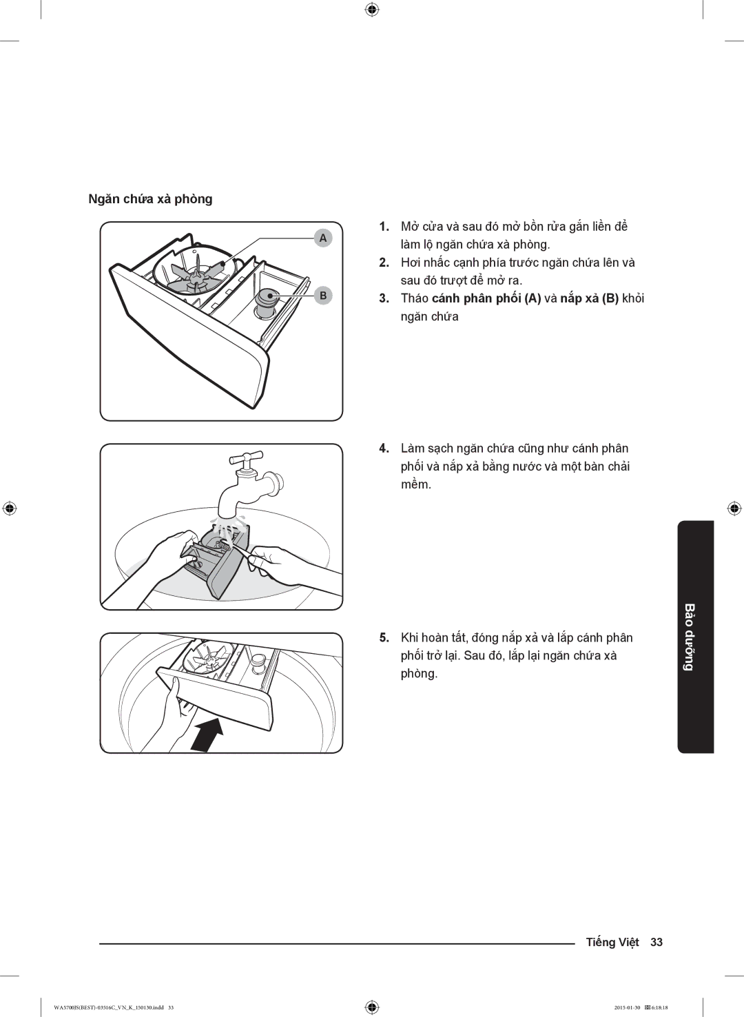 Samsung WA12J5750SP/SV manual Ngăn chứa xà phòng, Tháo cánh phân phối a và nắp xả B khỏi ngăn chứa 