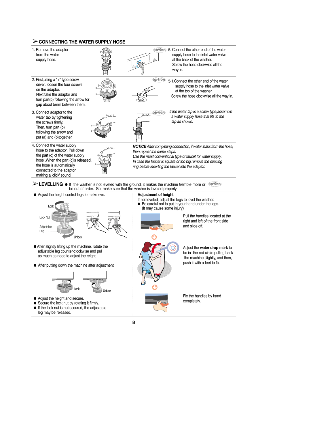 Samsung WA13G2Q1IW/YAJ, WA12K2S1IW/YFE, WA13G2Q1EW/XSG, WA12K2S1IW/YT Connecting the Water Supply Hose, Adjustment of height 