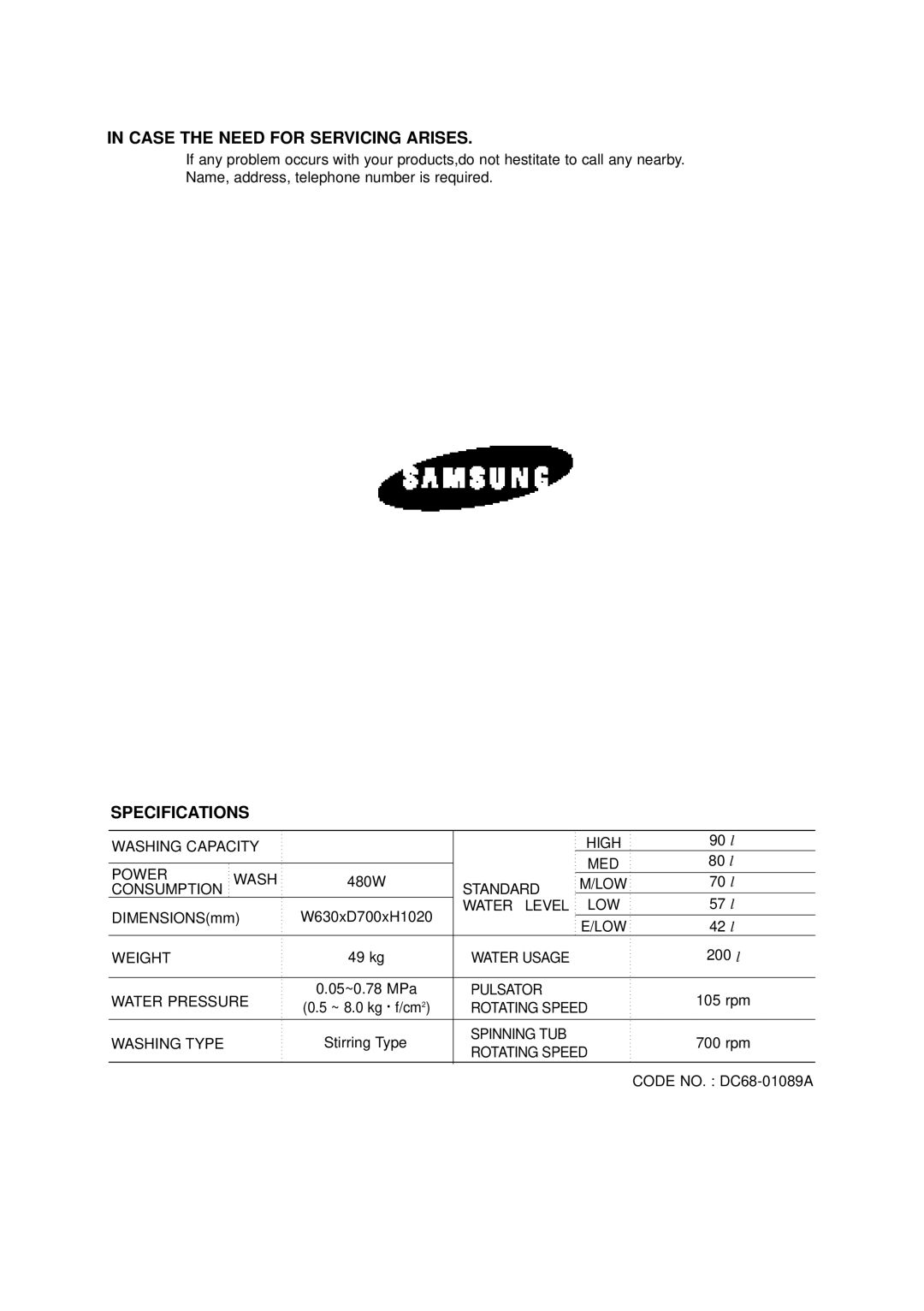 Samsung WA12KSEY/XSV manual Case the Need for Servicing Arises, Specifications 