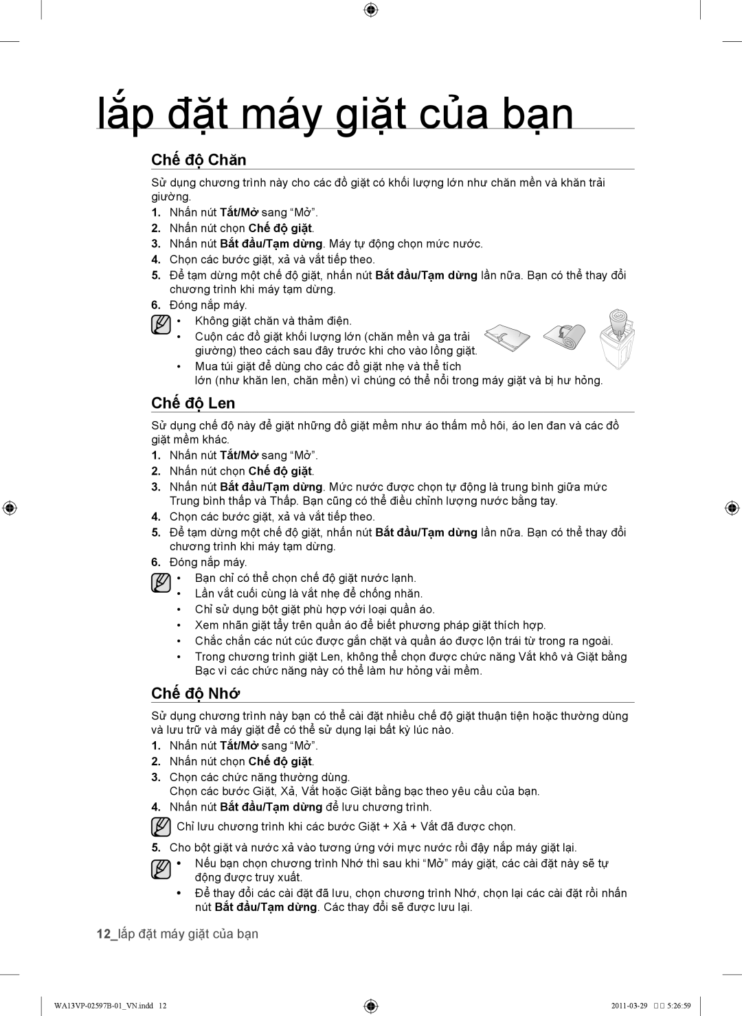 Samsung WA11VPYEC/XSV, WA12V9IEC/XSV, WA13VPYEC/XSV, WA11VPLEC/XSV, WA13VPLEC/XSV manual Chế độ Chăn, Chế độ Len, Chế độ Nhớ 