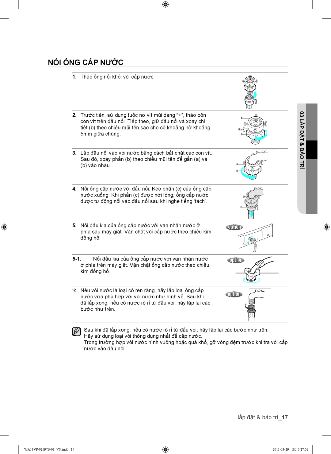 Samsung WA11VPYEC/XSV, WA12V9IEC/XSV, WA13VPYEC/XSV, WA11VPLEC/XSV, WA13VPLEC/XSV manual Nối ống cấp nước, Tbảo trđặp lắ03 