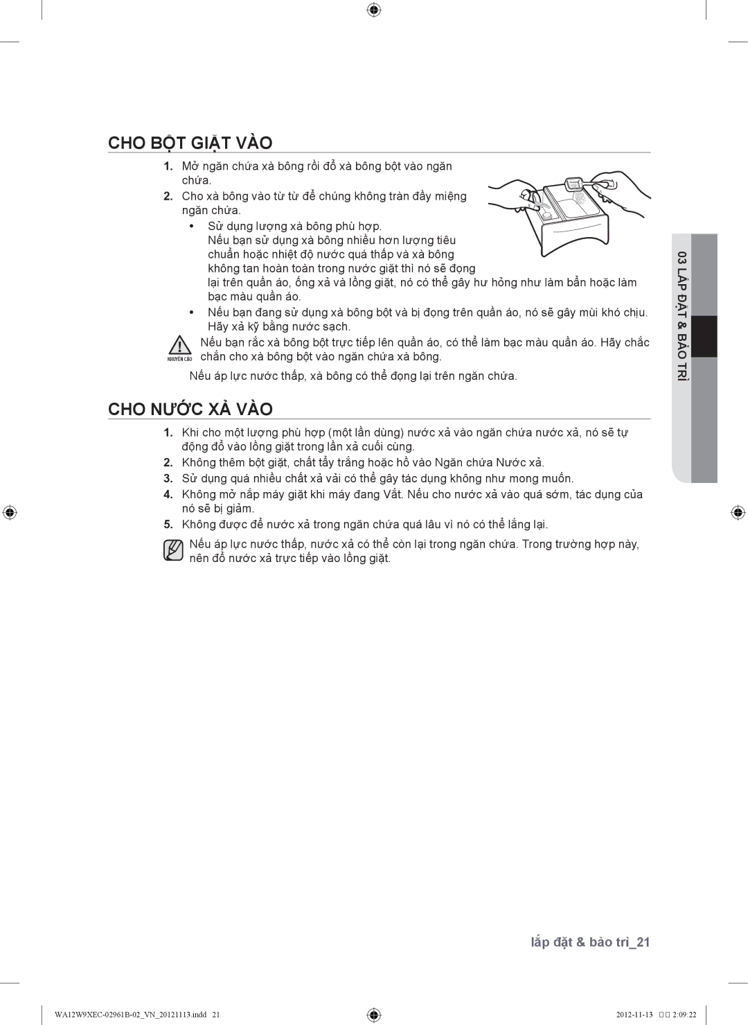 Samsung WA11W9IEC/XSV, WA12W9XEC1/XSV, WA11W9QEC/XSV, WA12W9XEC/XSV manual Cho bột giặt vào, Cho nước xả vào 