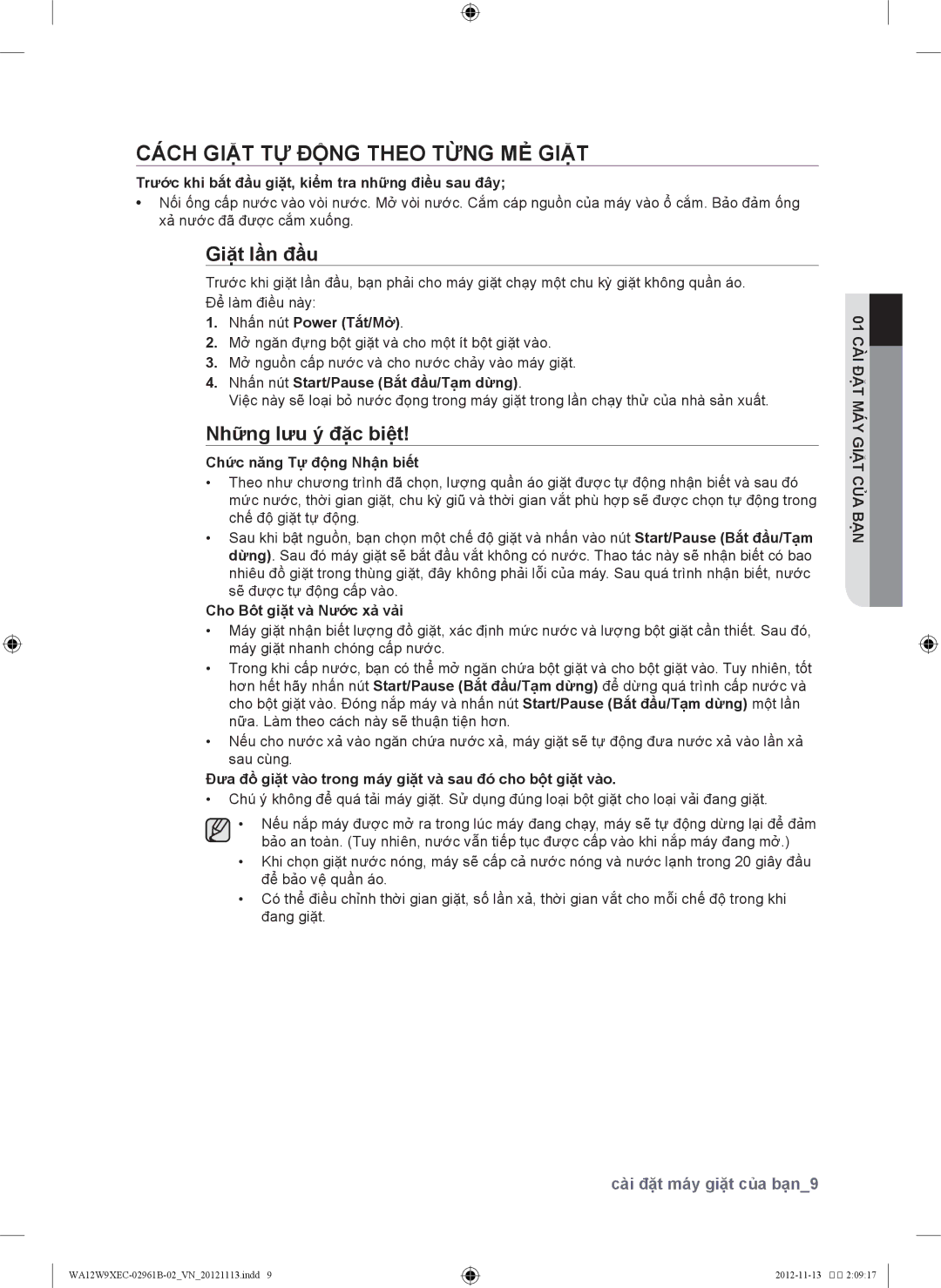 Samsung WA11W9IEC/XSV, WA12W9XEC1/XSV manual Cách giặt tự động theo từng mẻ̉ giặt, Giặt lầ̀n đầ̀u, Những lưu ý đặc biệt 