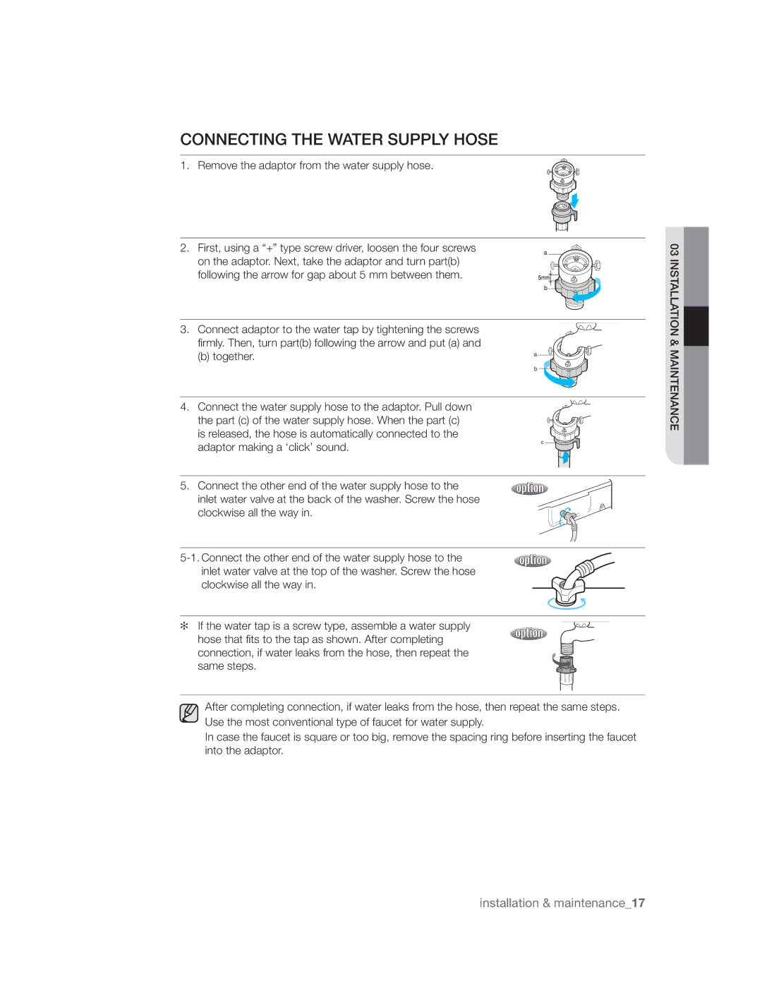 Samsung WA11UAFEC/XSV, WA13UPBEC/XSV manual $0//&$5*/5&85&34611-04 