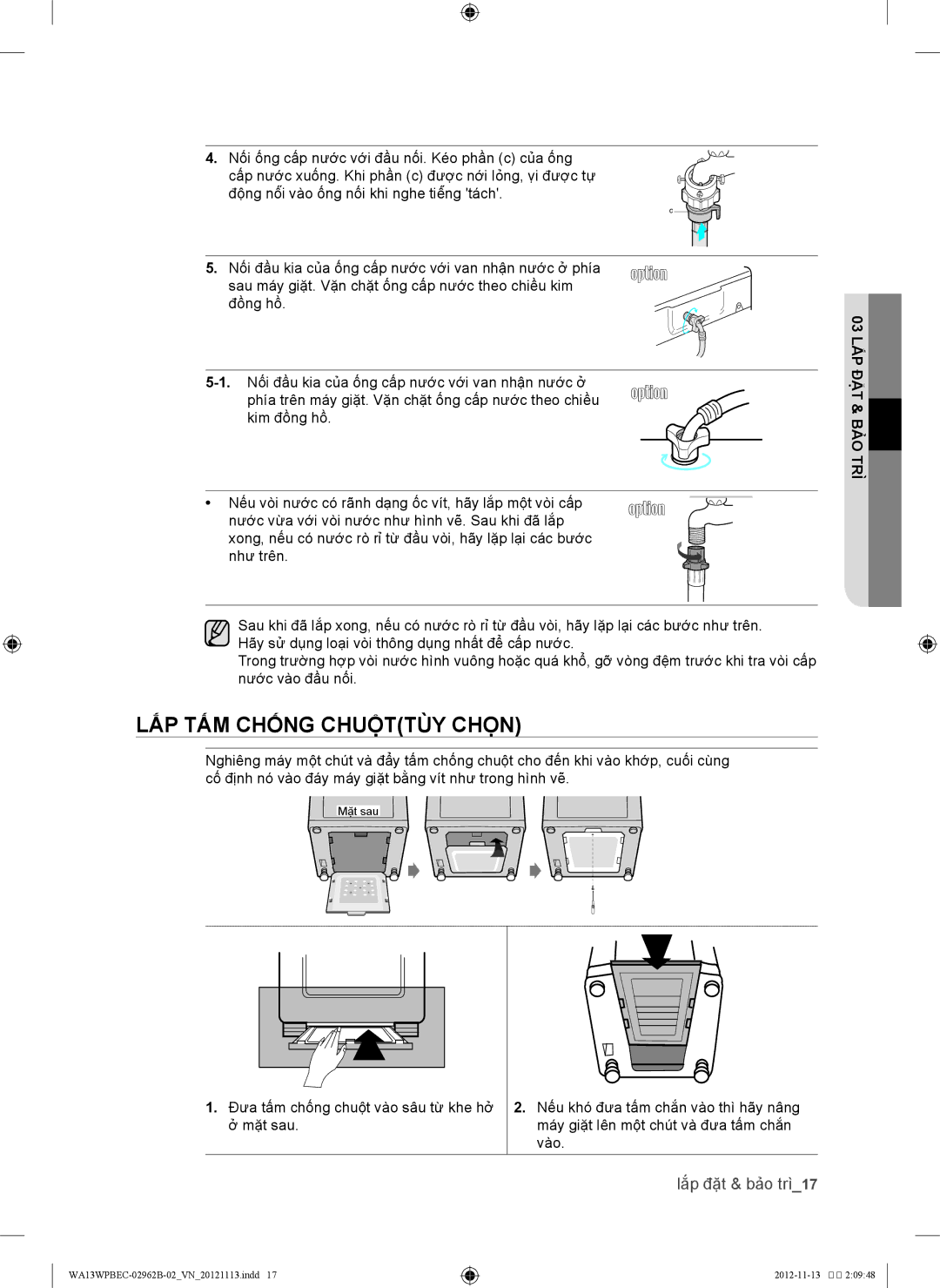 Samsung WA13WPBEC/XSV, WA13WPBEC1/XSV manual Lắp tấm chống chuộ̣ttùychọn, Lắp đặt & bảo trì17, Ptrắl 03bảo&tặđ 